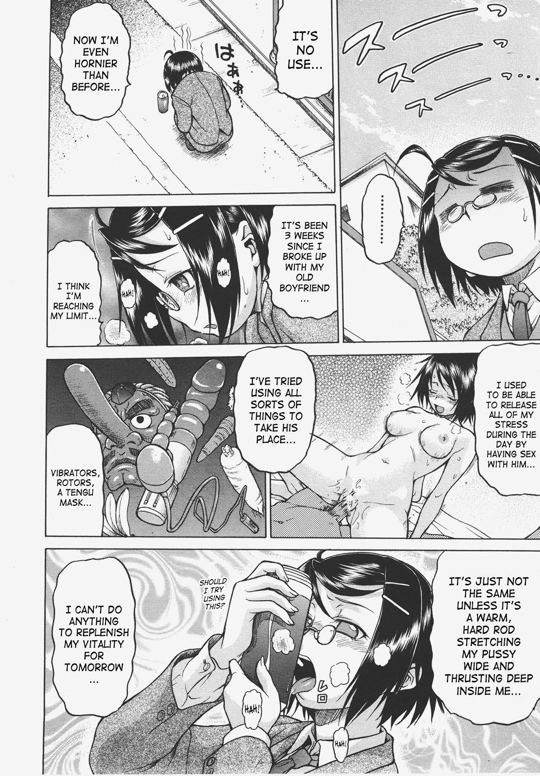 Seka x Seka Ch. 8-8.5 page 7 full