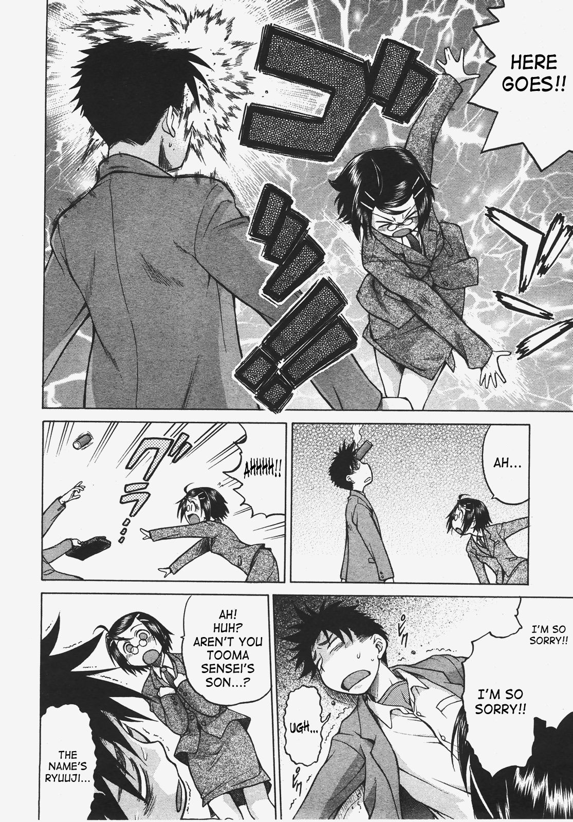 Seka x Seka Ch. 8-8.5 page 9 full