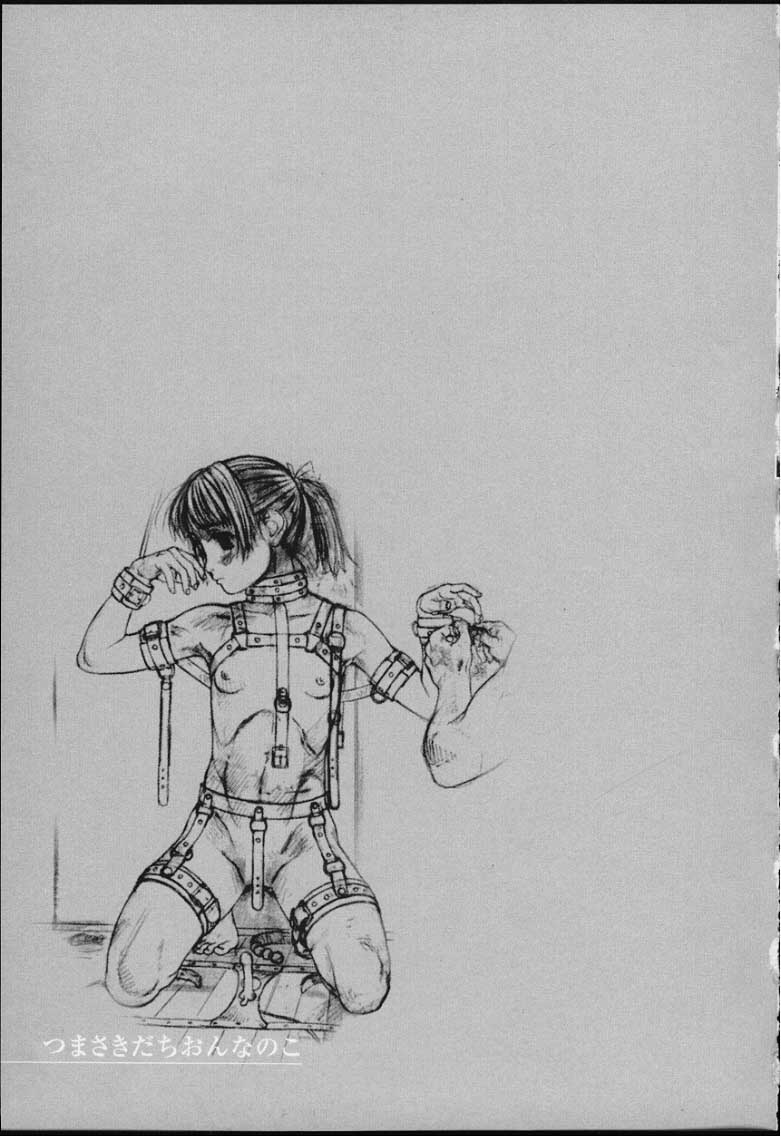 Tsumasakidachi Onnanoko page 10 full