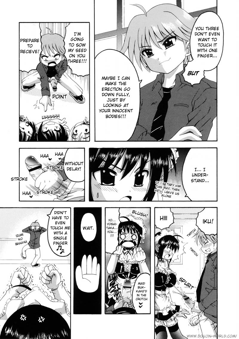Kore ga Ore-sama no Maid-tachi page 6 full
