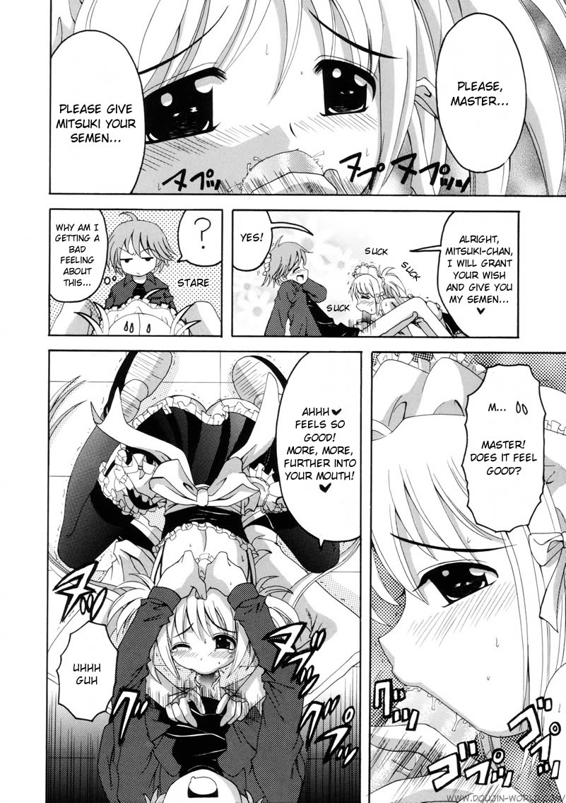 Kore ga Ore-sama no Maid-tachi page 9 full
