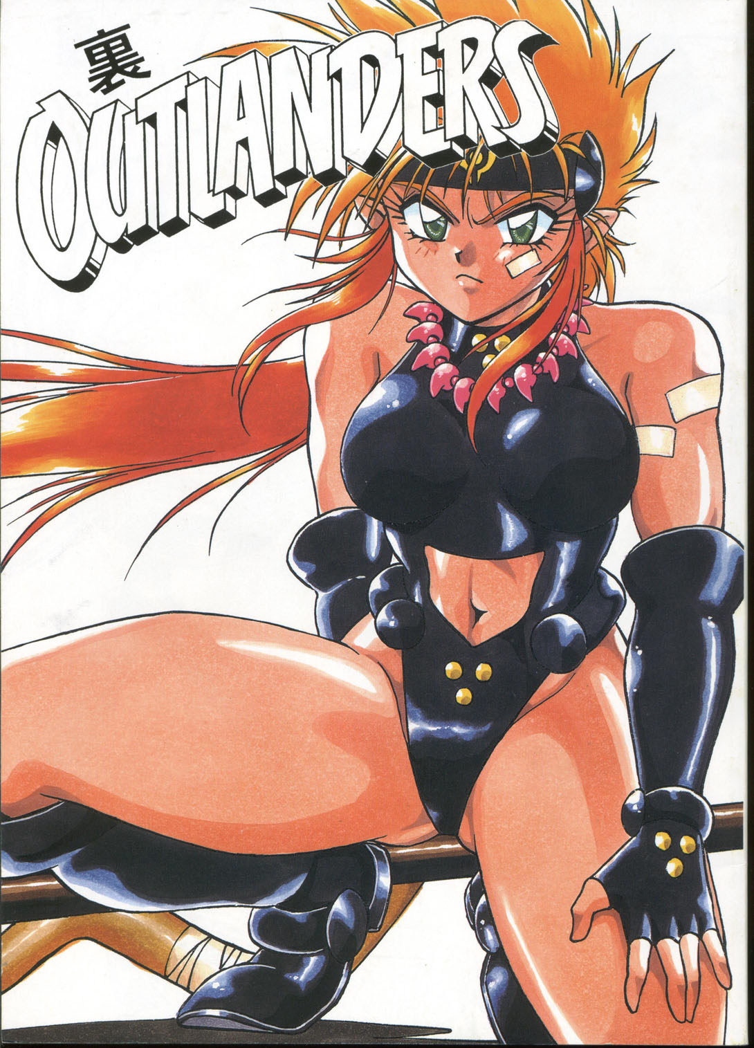 Ura Outlanders page 1 full