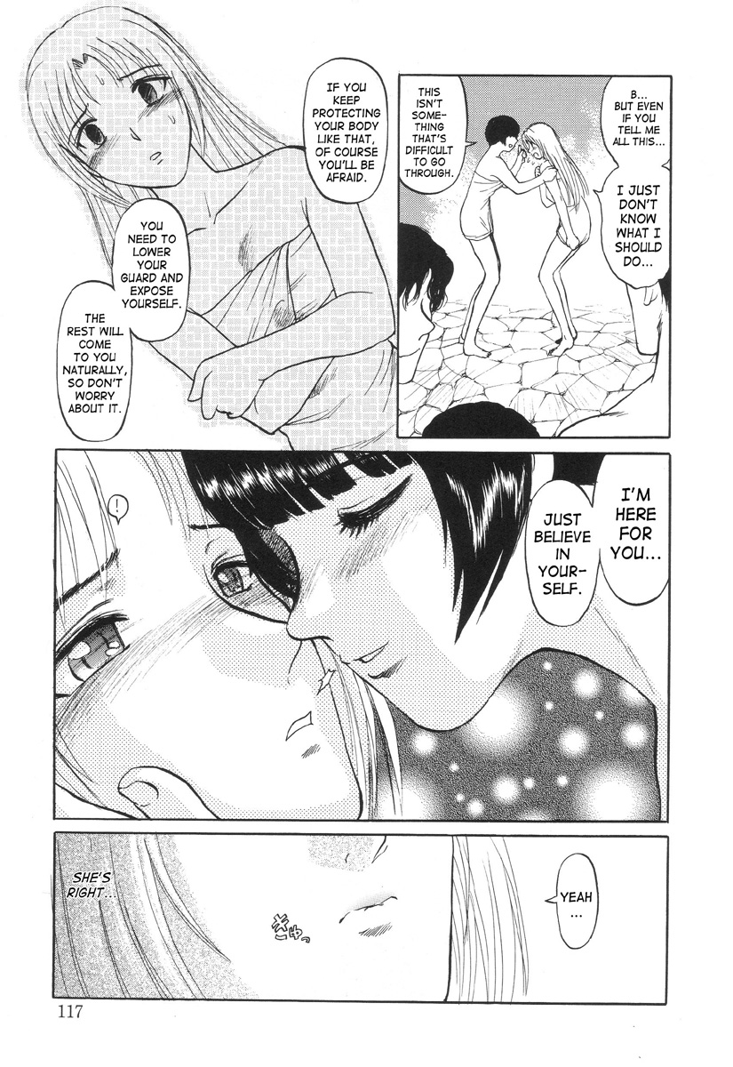 In a Quagmire - Fragile 6 page 9 full