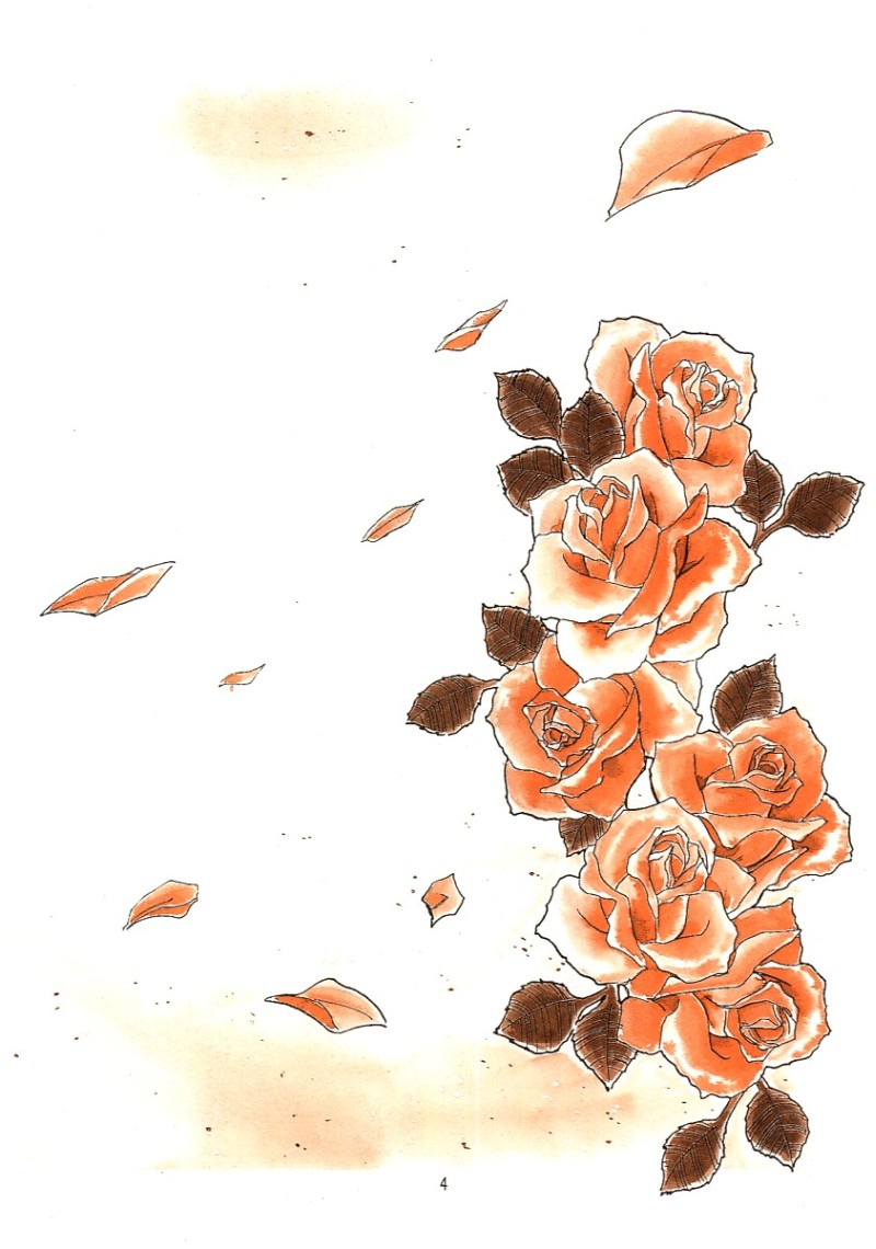 KAISHAKU 9 page 3 full