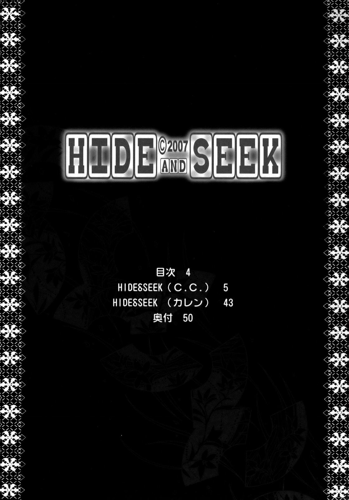 HIDE&SEEK page 3 full