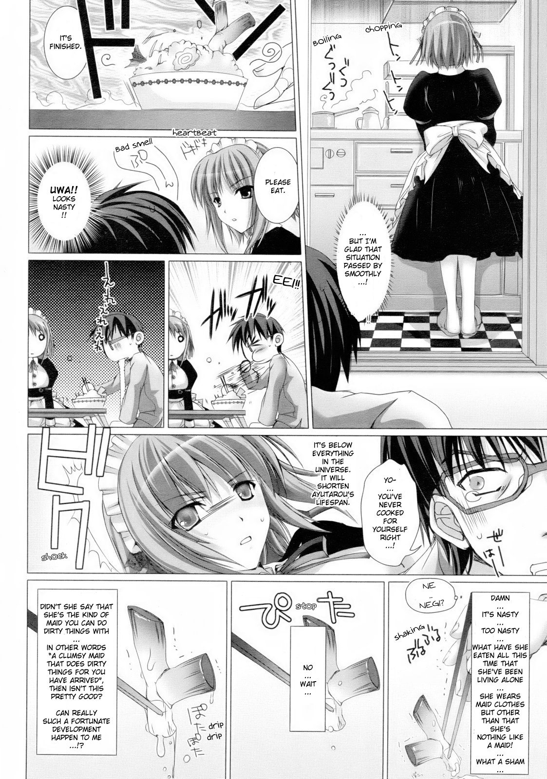 Maid Bride Ch. 1-5 page 10 full