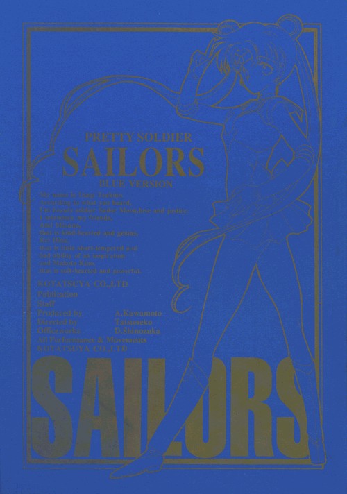 SAILORS Blue Version page 1 full