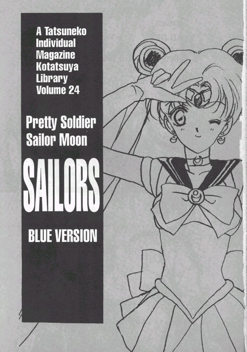 SAILORS Blue Version page 3 full