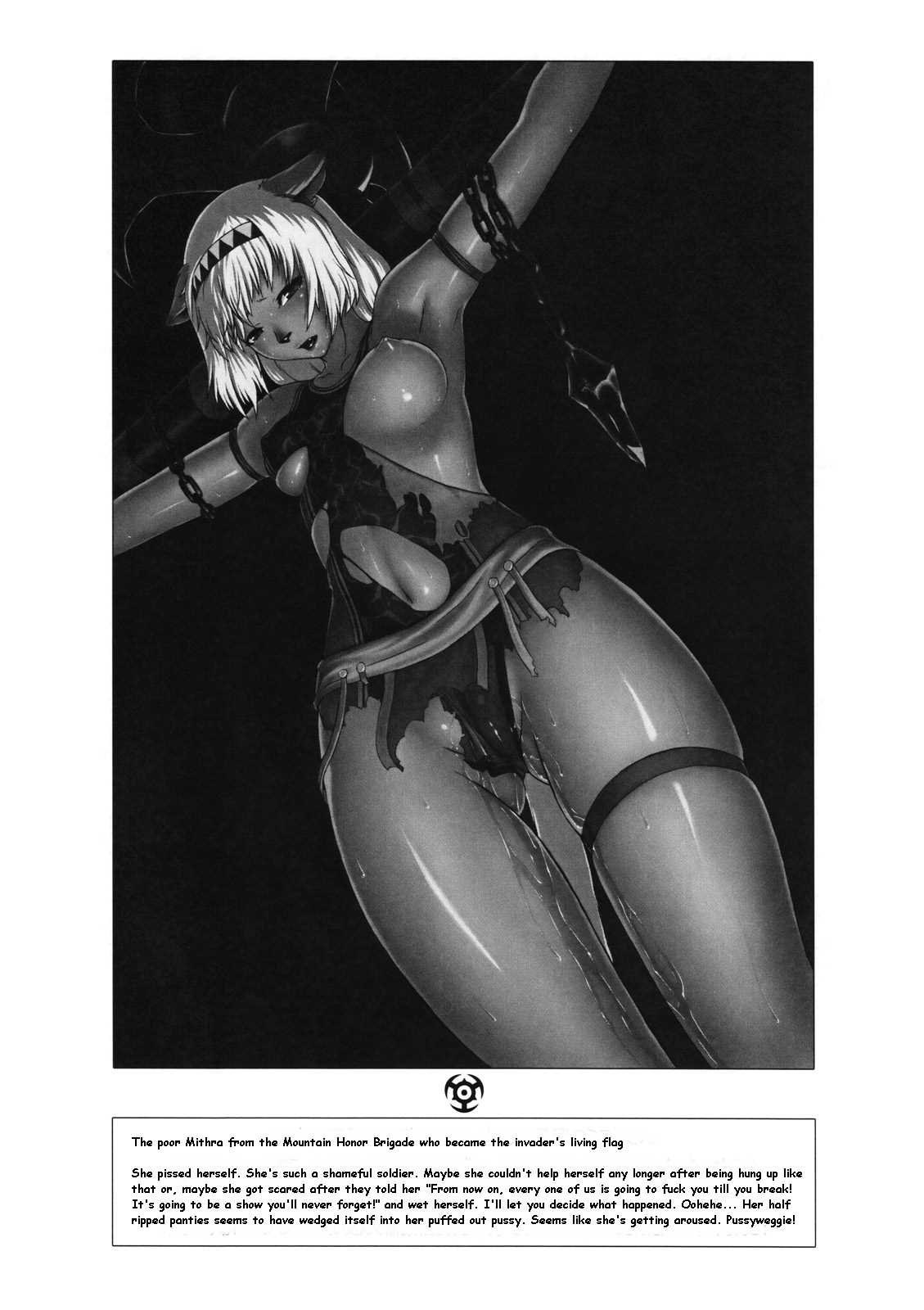 Kanpanie OPpaiSuitai page 4 full