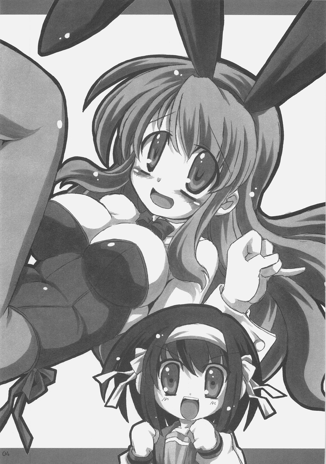 SOS-dan Tai NNZ-dan page 3 full