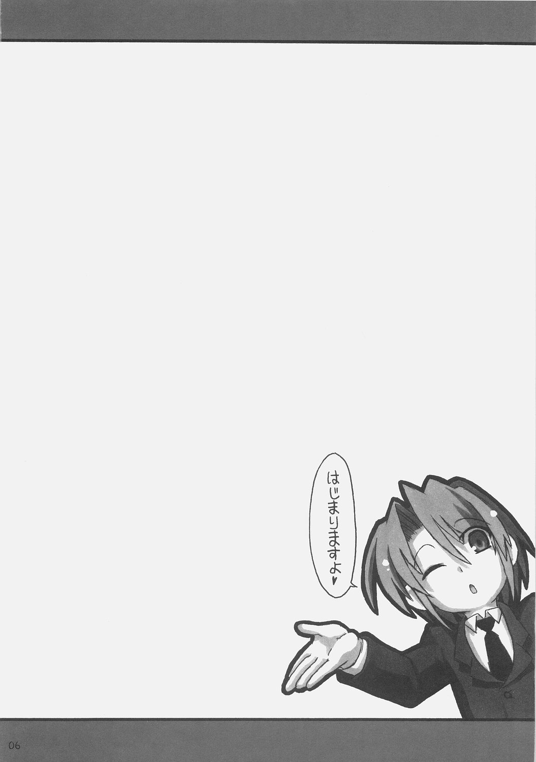 SOS-dan Tai NNZ-dan page 5 full