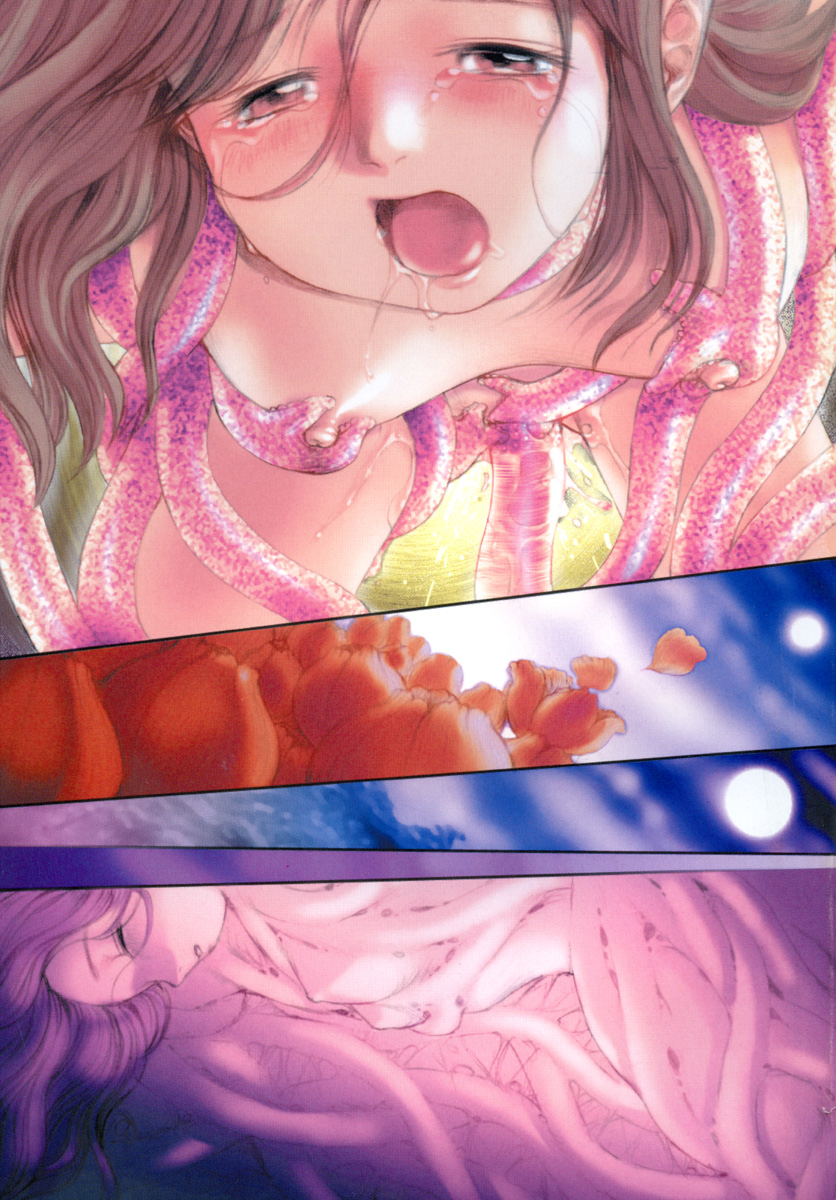 Nana Ero page 8 full