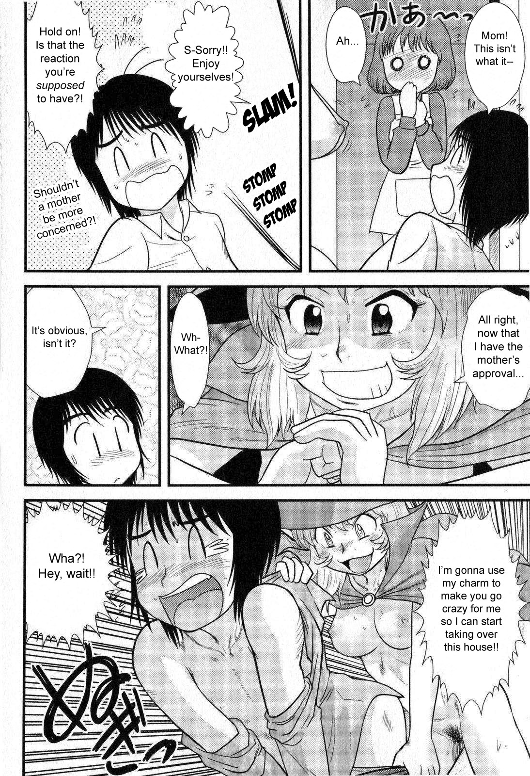 Mahou Shoujo Melon | Magical Girl Melon page 6 full