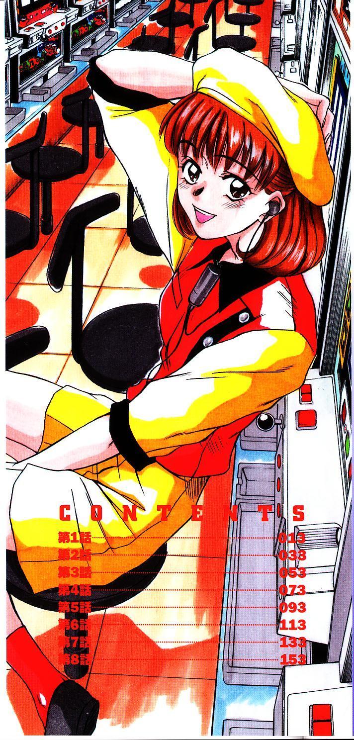 HI.TO.MI page 2 full