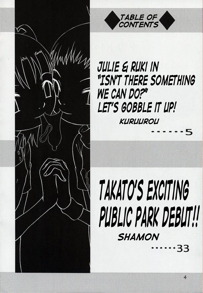 Takato Ijiri page 4 full