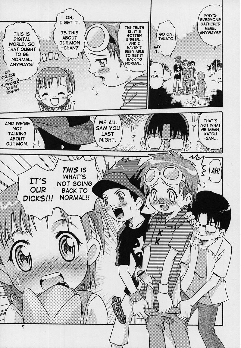 Takato Ijiri page 7 full
