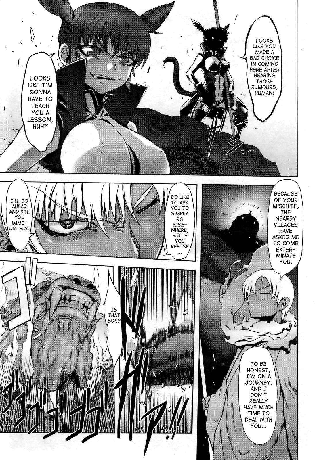 Namagusabouzu wa Nishi e Nishi e | Wordly Priest To The West page 5 full