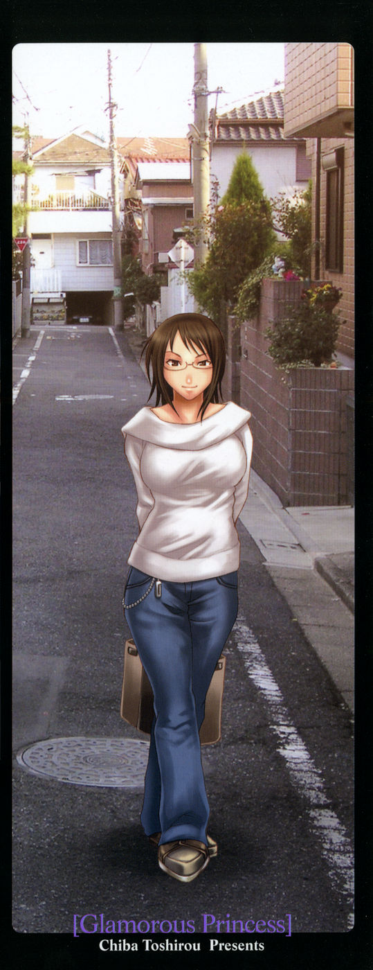 Tsuya Hime page 4 full