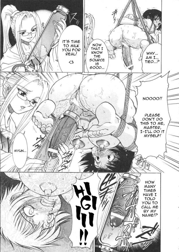 Mahou no Susume - Ch. 1 & 3 page 7 full