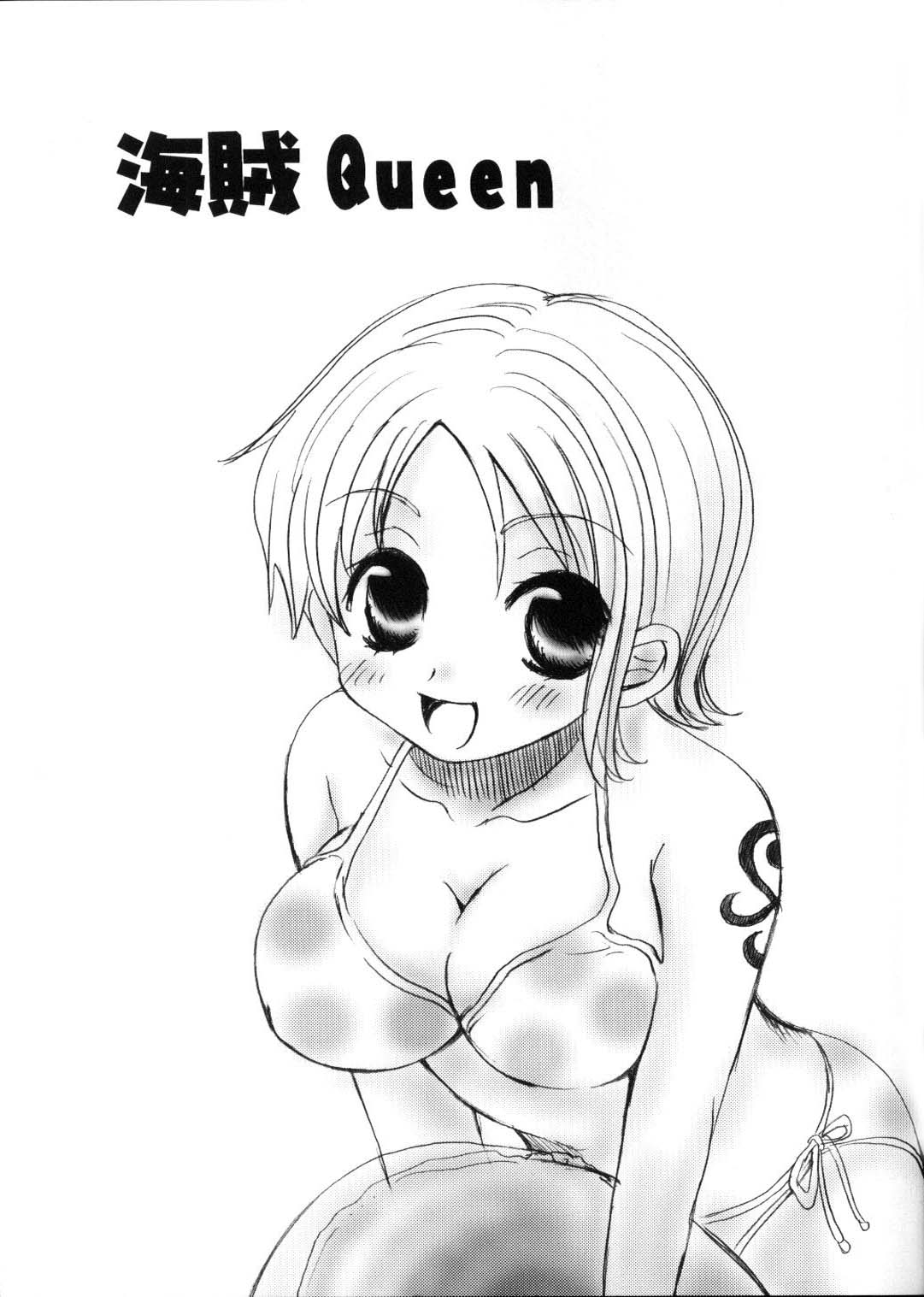 Kaizoku Queen page 2 full