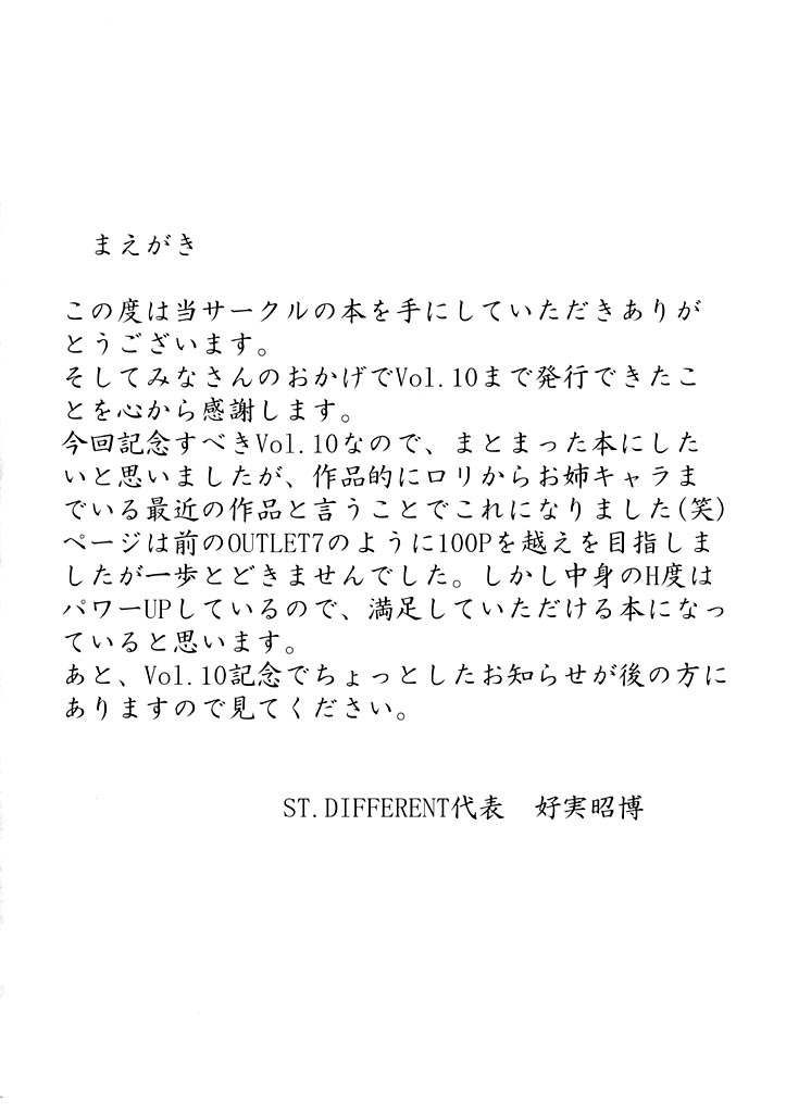 OUTLET 10 page 4 full