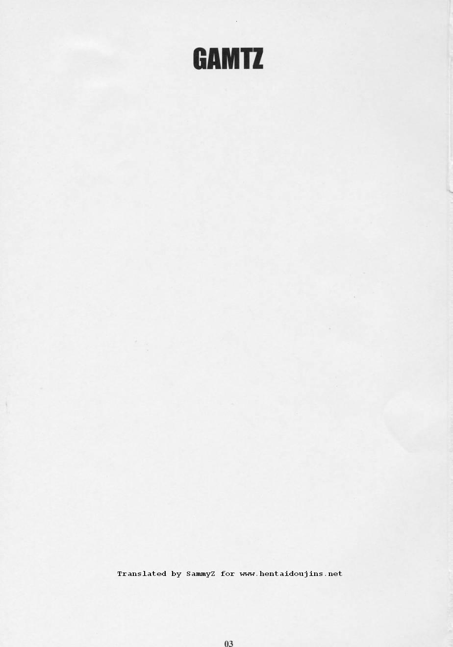 GAMTZ page 2 full