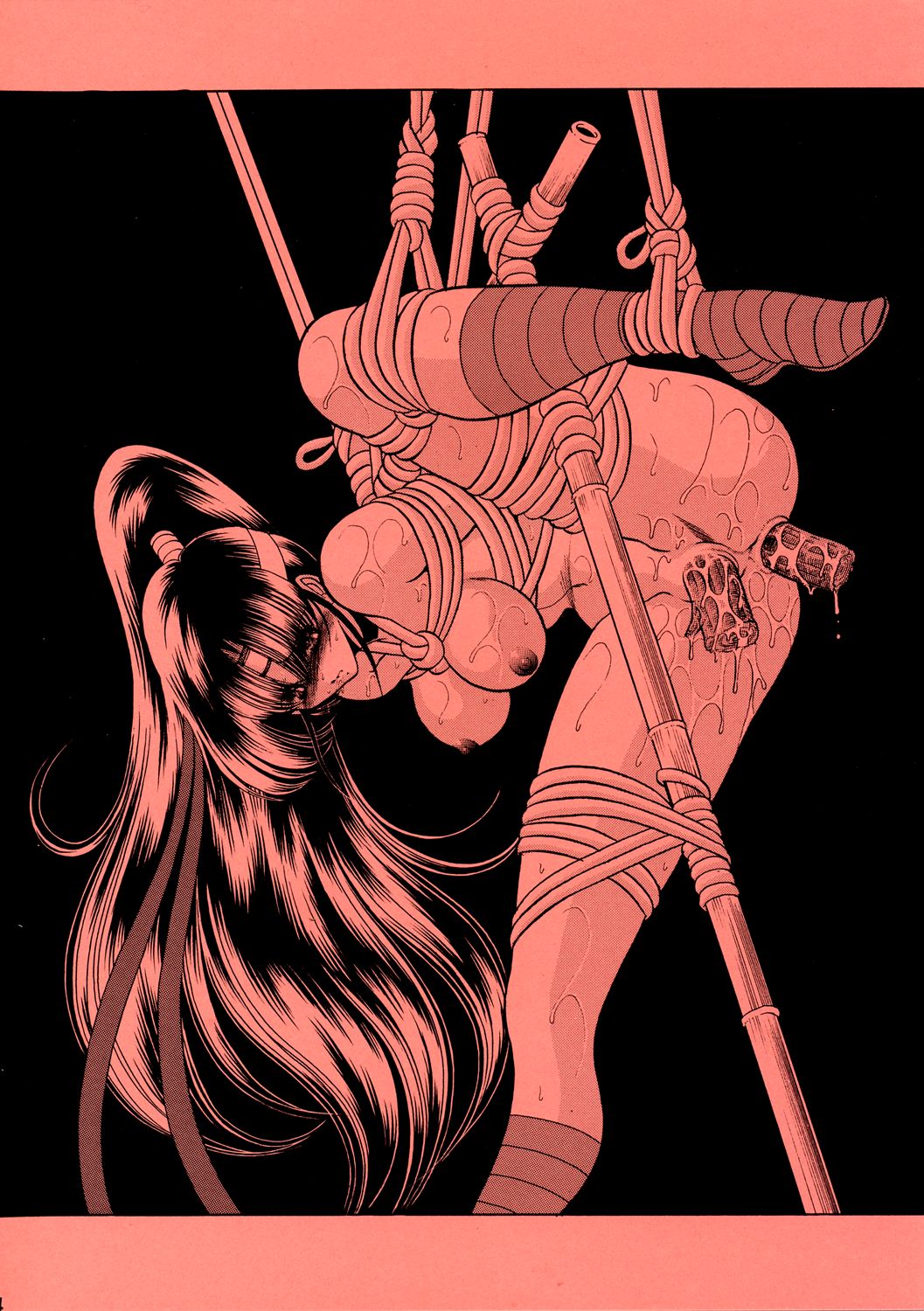 Beni Ninpouchou Chi no Kan page 3 full