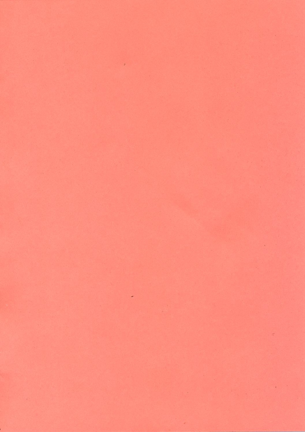 Beni Ninpouchou Chi no Kan page 5 full