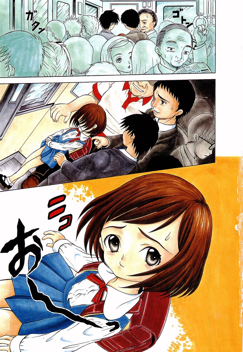 Hime Matsuri page 7 full