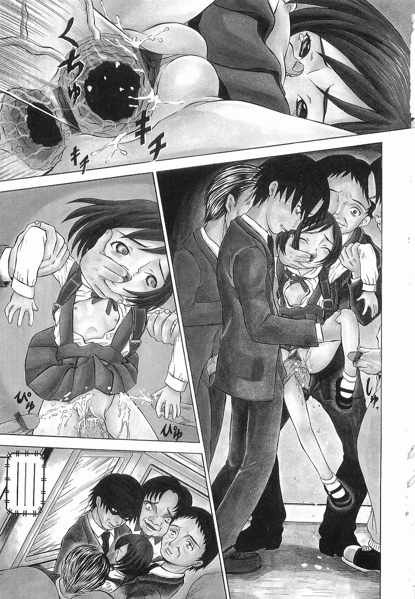 Hime Matsuri page 9 full