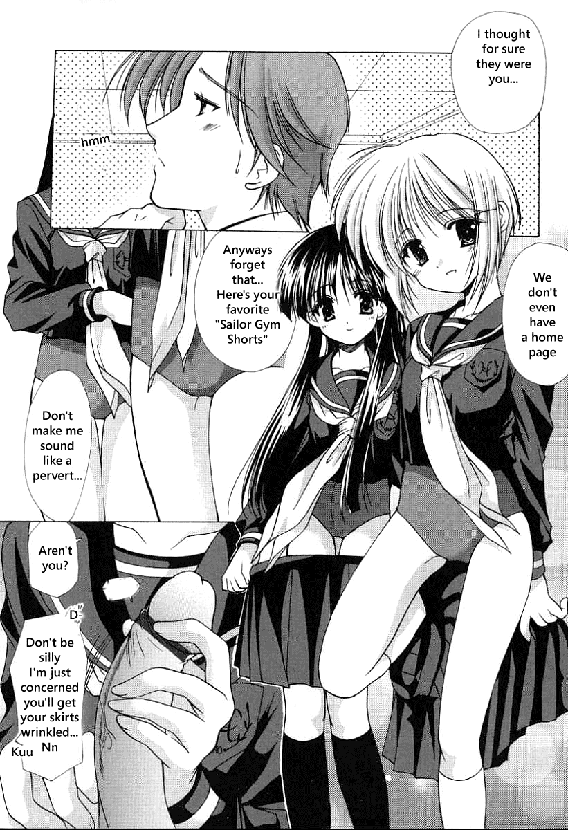 Kon Iro - Dark Blue Ch. 1 page 9 full