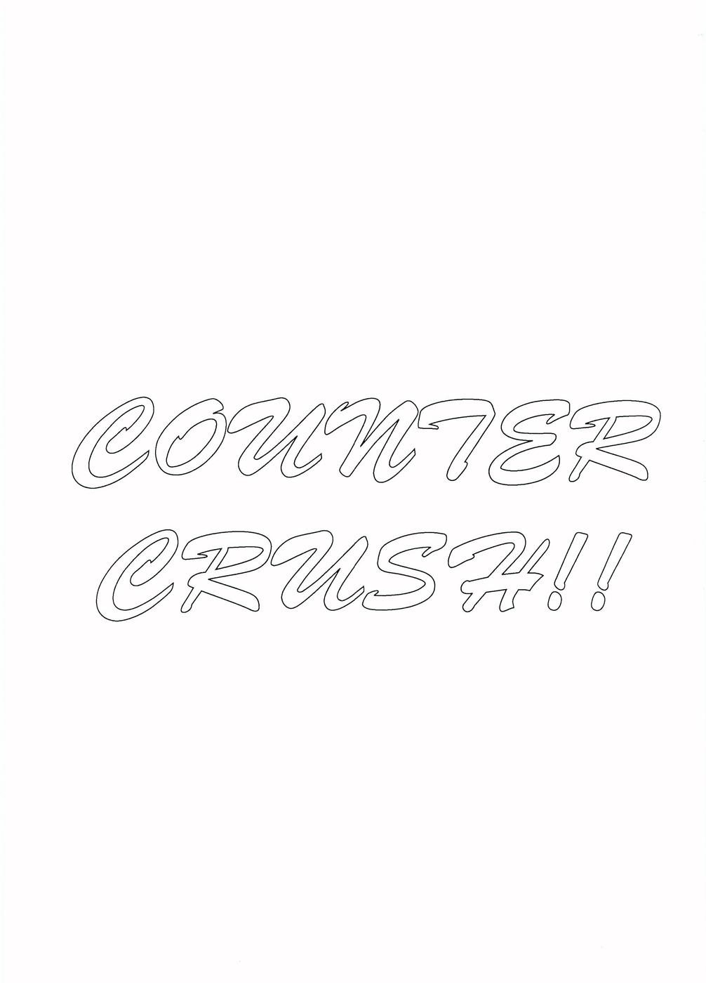 Counter Crash!! page 2 full