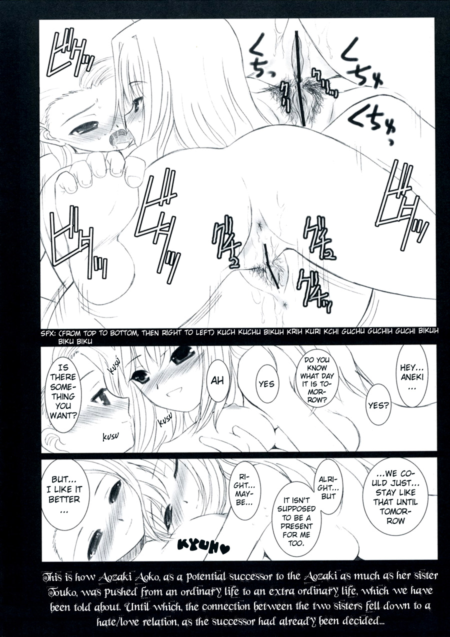 WITCHBLOOD page 10 full