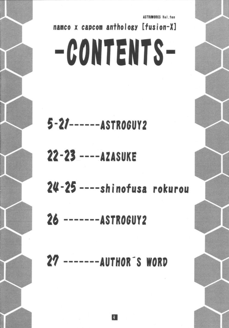 Fusion-X page 3 full