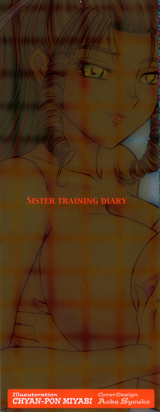 Oneesan Choukyou Nikki page 4 full