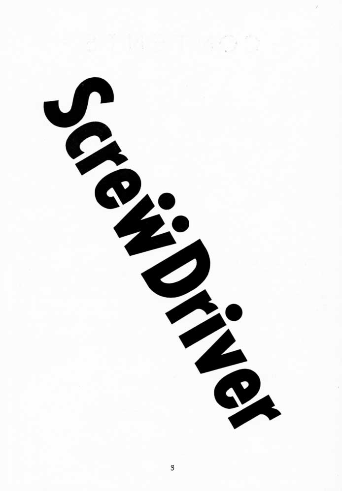 Screw Drive page 2 full