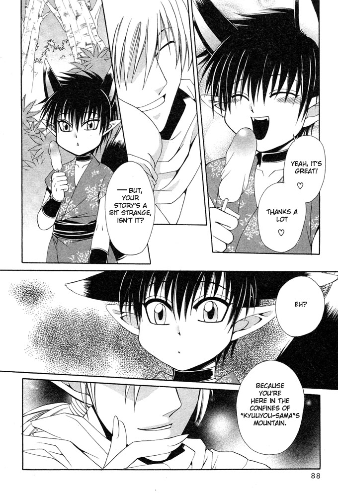 Mimi Paradise vol2 ch4 page 10 full