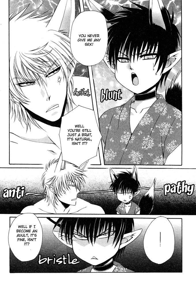 Mimi Paradise vol2 ch4 page 3 full