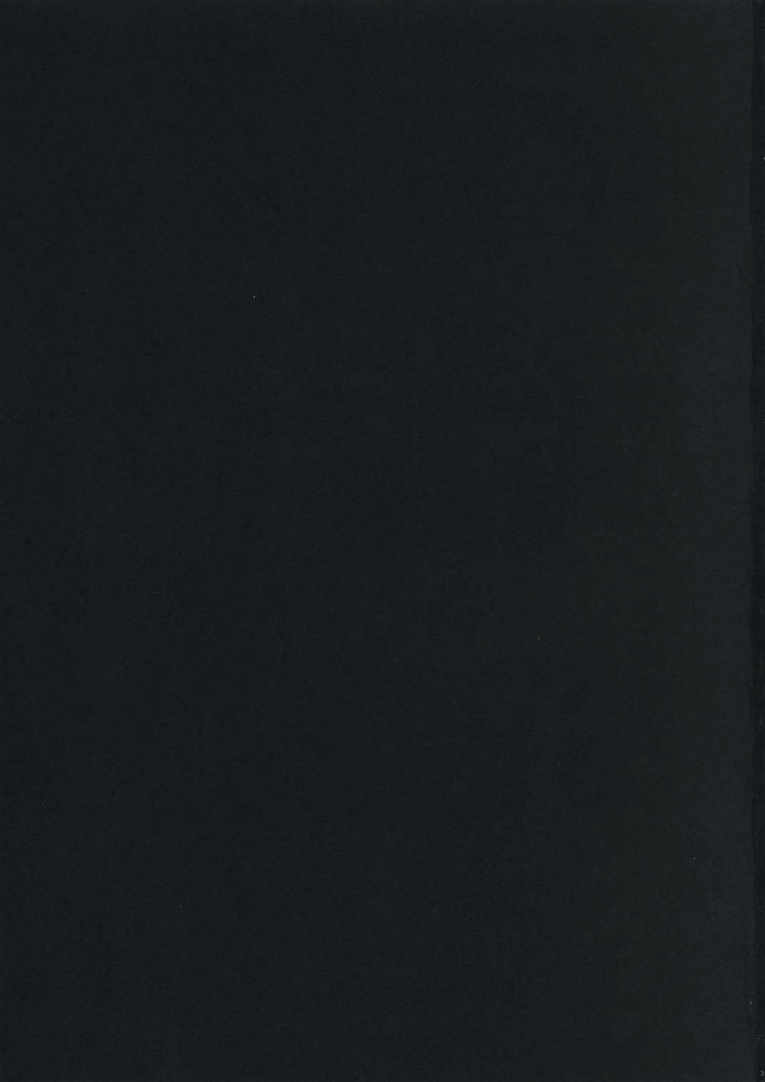 MONSTER to HENTAI-san-tachi no ERO-Frontier page 2 full