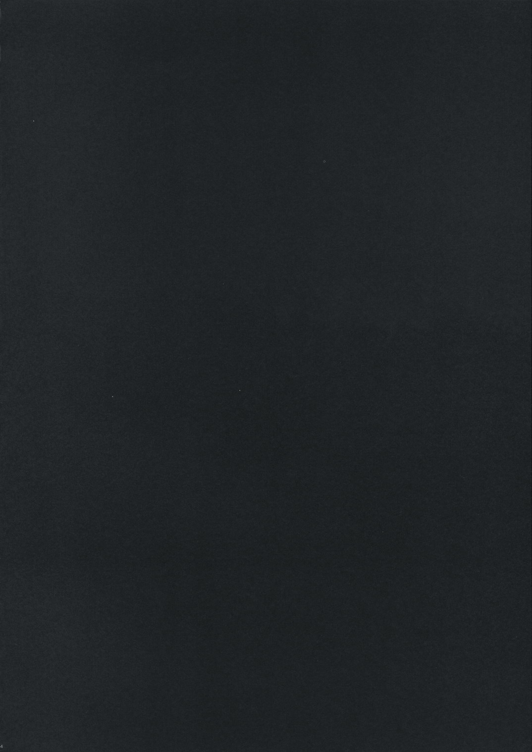 MONSTER to HENTAI-san-tachi no ERO-Frontier page 3 full