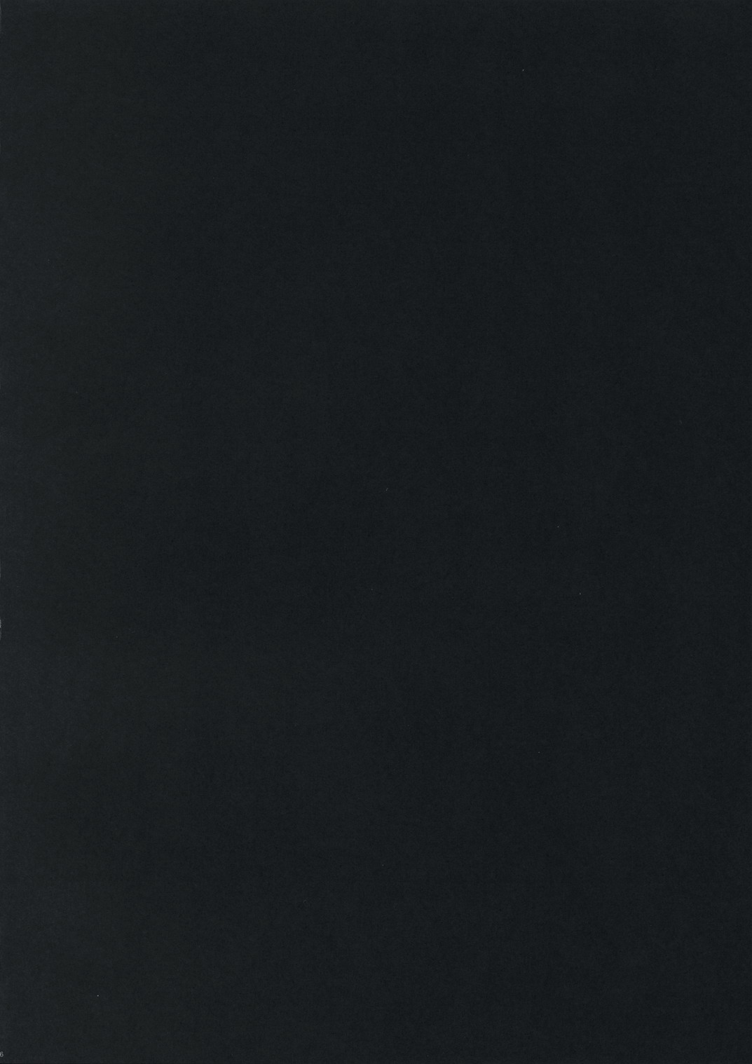 MONSTER to HENTAI-san-tachi no ERO-Frontier page 5 full