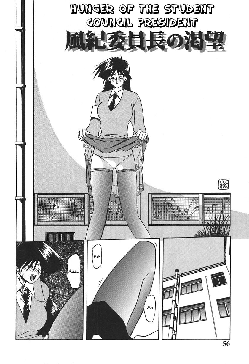 10after Chapter 4 page 2 full