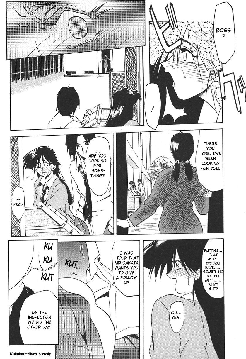 10after Chapter 4 page 6 full