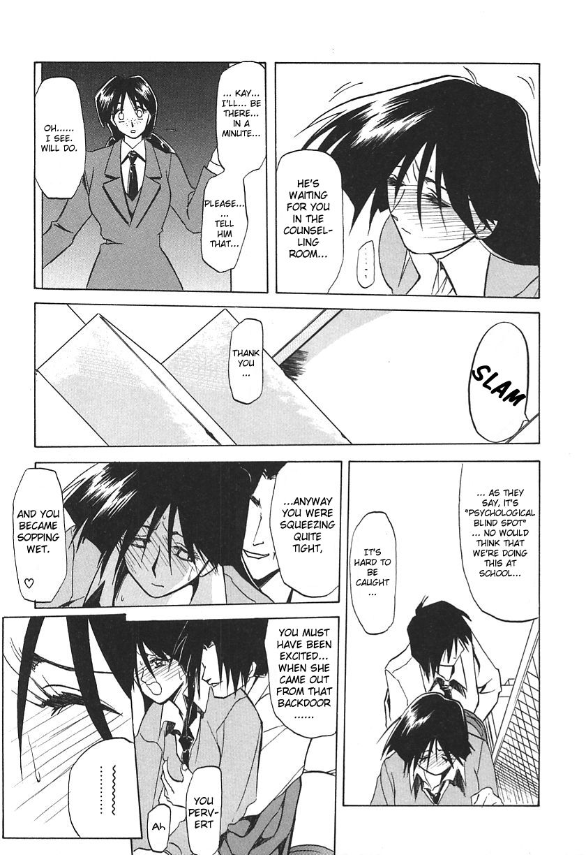 10after Chapter 4 page 7 full