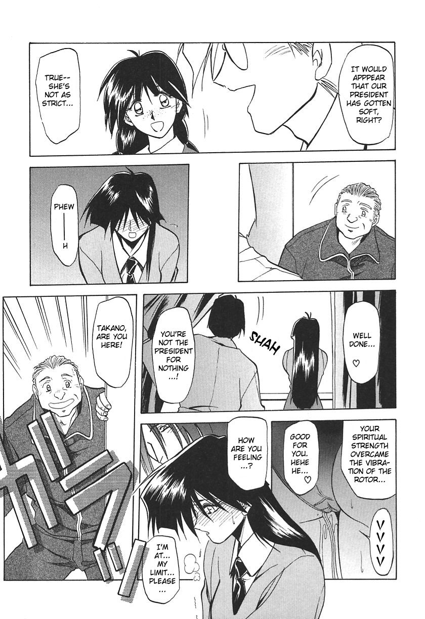 10after Chapter 4 page 9 full