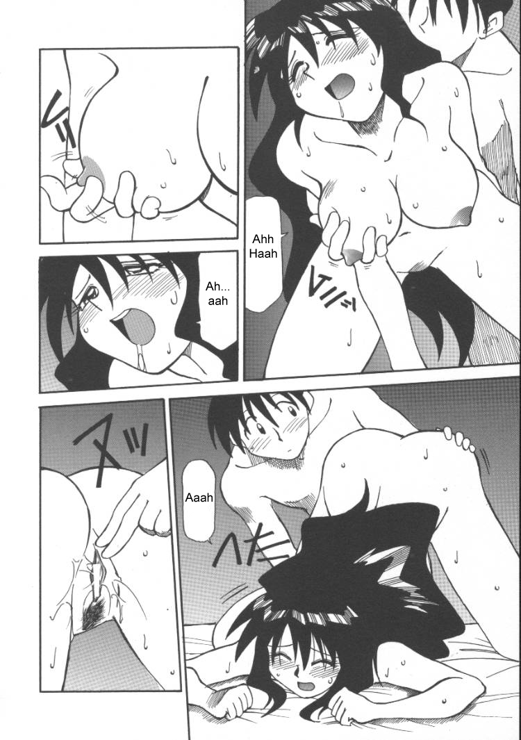 Private Tutor Nami - Do Even Better page 8 full