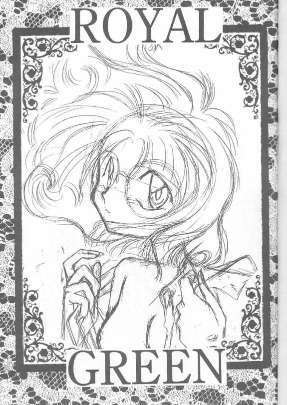 Royal Green page 2 full