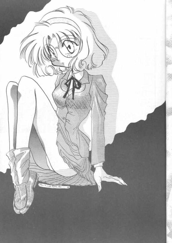 Royal Green page 4 full