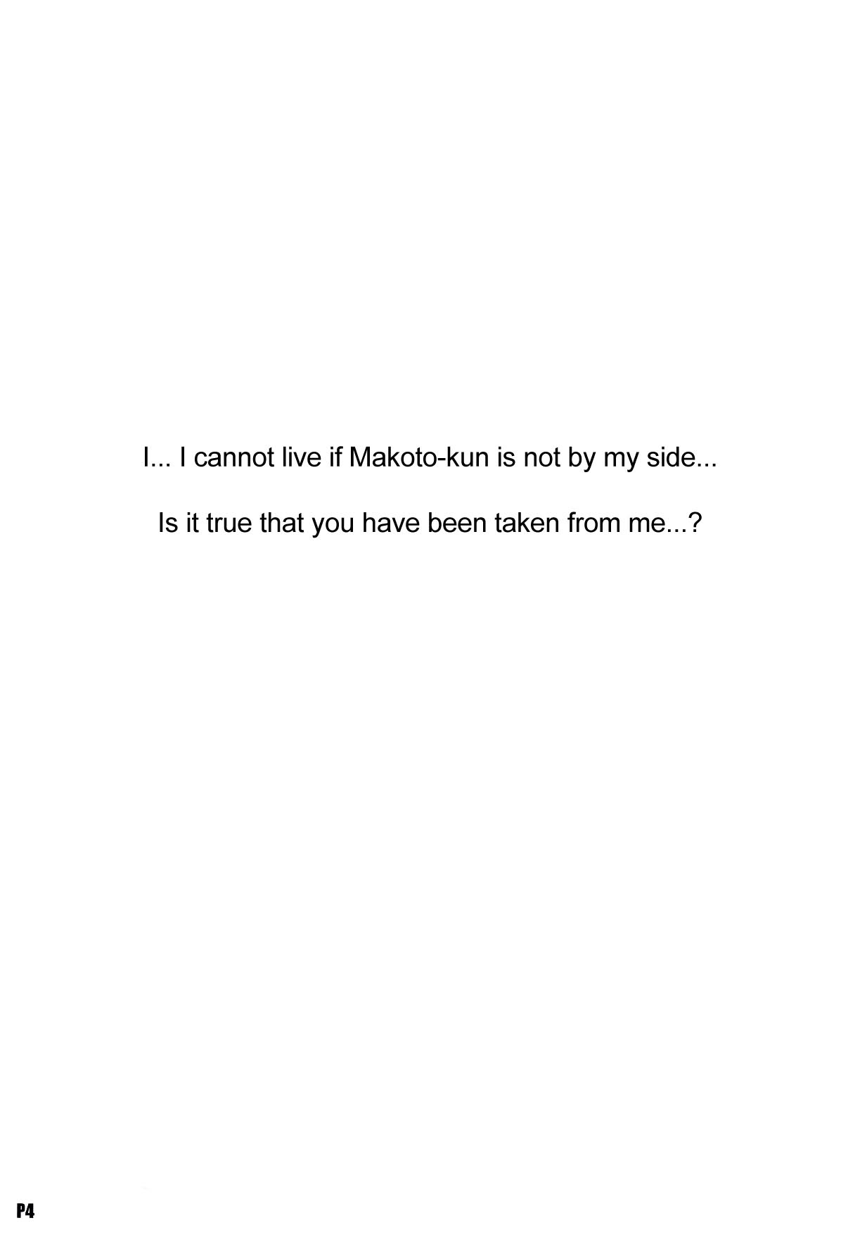 After Days page 3 full