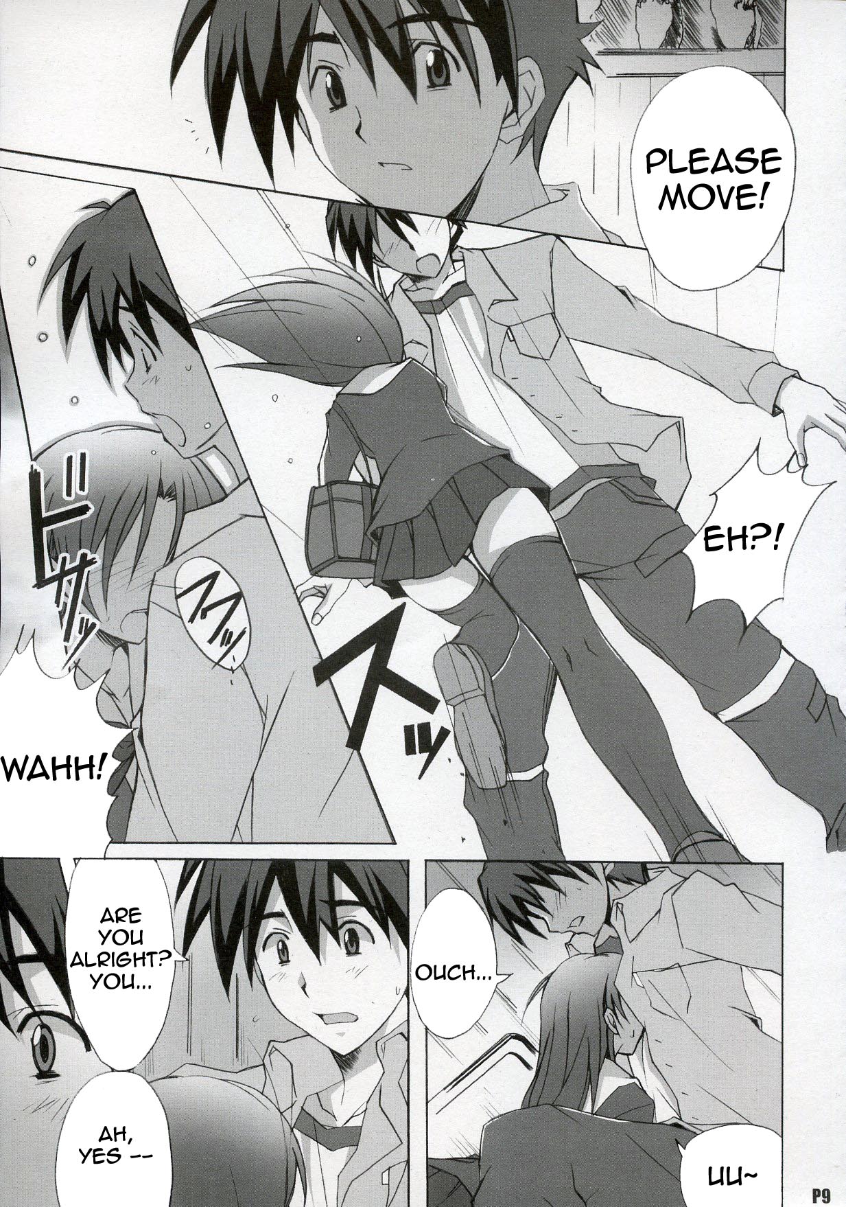 After Days page 8 full